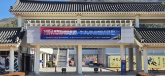 AI 이후의 인류, 정신 혁명으로 길을 찾다