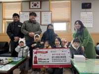 석적읍 ‘효성꽃자리어린이집·효성3단지’ 이웃돕기 성금 기탁