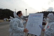 봉화군 산란계 농장서 H5형 AI 항원 검출…군, 초동대응 총력전 돌입