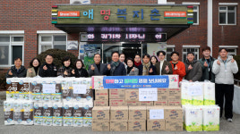 설 앞두고 복지시설 찾은 권기창 안동시장, 현장 목소리 청취