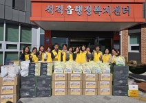 칠곡군 석적읍 협의체, ‘떡국떡 나눔’ 행사