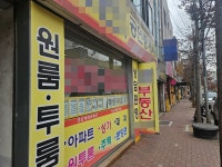 “전세는 사라지고 월세만 올랐다”⋯대구 대학가 주거비 ‘임계점’