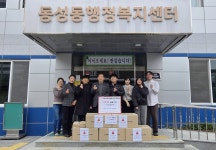 파리바게뜨 상주점 동성동 경로당에 단팥빵 전달