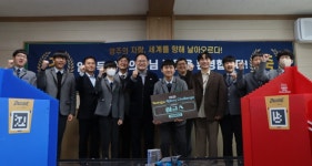 ‘영주의 기적 ’ 대영중·고 ‘이글스’ ⋯ 2년 연속 세계를 품다