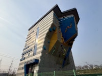 ‘2년 중단’ 19억짜리 포항 국제클라이밍센터, 24일 임시 개장