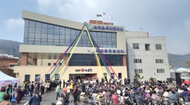 달성 논공읍공단출장소 복합 신청사 개소⋯산단 행정·복지 거점