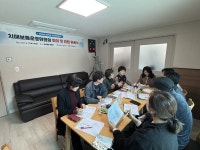 구미시, 양포·형곡동 치매보듬마을 지정