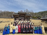 문경향교, 춘기 석전대제 봉행