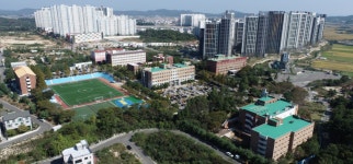 선린대, 고용노동부 ‘근로자 안전보건교육기관’ 최종 승인