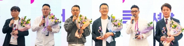 대구국제안경전(DIOPS), 제3회 혁신상 수여⋯미래 안경 산업의 정수 선보여