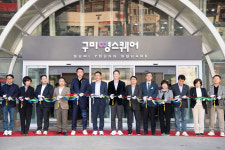 구미청년 1인당 최대 355만원 지원