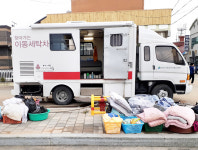 “이불 한 채에 담긴 위로”…청송군 이동세탁차, 어르신 삶을 덥힌다