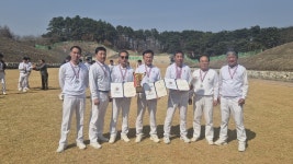 울릉군, 제64회 경북 도민체전서 ‘저력’ 과시... 궁도·태권도 잇단 승전보