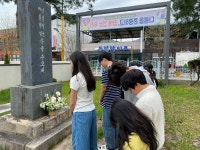 문경 가은초교, 4·19혁명 고 안경식 열사 추모식 올려
