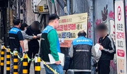 전자담배 단속 현장 가보니⋯동성로 분위기 달라져