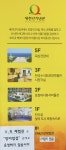 ‘3억1000만 원’ VR 체험관 중단···새천년기념관 지하 1층 활용 어쩌나