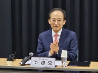 추경호 “대구가 마지막 보루, 힘 모아달라”⋯2·28 원로 간담회서 보수 집결 강조