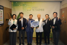 대구보훈병원-(주)원소프트다임, AI 활용 근로자 건강증진을 위한 업무협약 체결