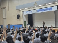 문창고등학교,  동문 류완하 동국대 WISE캠퍼스 총장 초청 토크콘서트