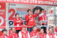 이철우 경북도지사 후보 상주·성주·구미서 ‘광폭 행보’