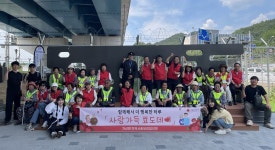 칠곡제면소대경지사 | 칠곡 가산면 지사협, 독거노인 초청 ‘사랑가득 효도데이’ 개최