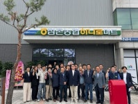 점촌농협 하나로마트 모전점 개점…도심 장보기 공백 메운다