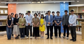 Naver 搜索结果照片 2