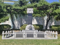경북북부보훈지청 ‘문경 6·25참전 호국용사 전공비’ 7월 이달의 우리 지역 현충시설 선정