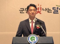 취임식 대신 직원조회…최재훈 달성군수, 민선9기 ‘실행 군정’ 시동