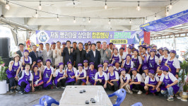 울릉 저동 ‘펭귄마을 상인회’ 공식 출범... 효도 잔치·야시장으로 여름밤 수놓는다