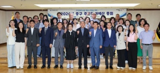대구 중구, 주민참여예산 56개 사업 확정…9억 6000만원 반영