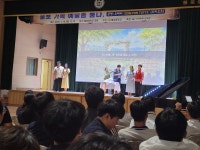 불로중학교와 대구카톨릭대학 공연예술과의 상호 협력