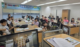 경상북도교육청 영주선비도서관, 2026년 여름독서교실 운영… “책과 미술로 넓히는 세계관”