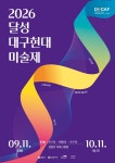 Naver 搜索结果照片 1