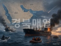 호르무즈·홍해 연쇄 피격… 선원 1명 실종·인도 상선 침몰