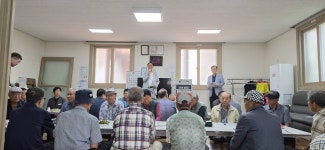 봉화읍 교촌경로당 모범경로당 선정