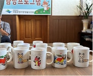 국립공원야생생물보전원“사람과 야생생물의 아름다운 공존”