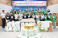 경로당 ‘주 5일 점심’ 힘 보탠다…군위 의흥면, 사랑의 쌀 1.4t 모아