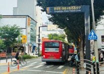 갈림길 선 대구 중앙로…‘차량 접근성’과 ‘보행 중심’ 사이