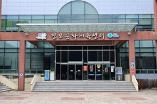 청송 진보공공도서관, 9월 ‘독서의 달’ 맞춤형 프로그램 운영