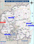 경북도 제6차 국도·국지도 건설계획 5개 사업 일괄예타 통과