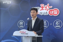 ‘포스코 120시간 파업’ 코앞…포항시, 신산업 인프라 깔며 비상 대응