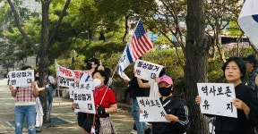 법원 “대구시에 실질적 관리권”…동대구역 박정희 동상 철거 청구 기각