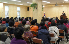 양산시 양주동 노인일자리 사업 소양교육