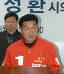 신안·평거동민 섬길 것