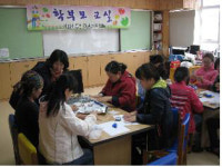 서상초 병설유치원, 학부모 대상 클레이아트 활용 수업
