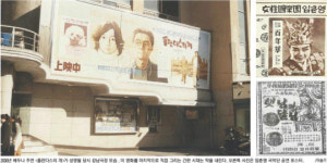 거물들 방문에 늘 북적북적 들썩들썩