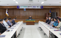 합천경찰서, 학교폭력 관련 문화대전 시상식