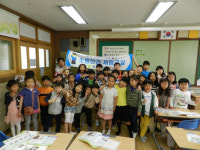 양산 성산초, 토요 안전교육 체험교실 운영