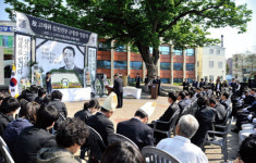 고재위 남해군 설천면장 영결실 거행